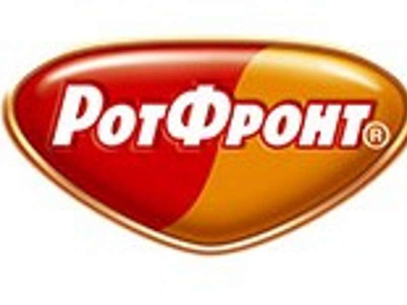 Кондитерская фабрика
